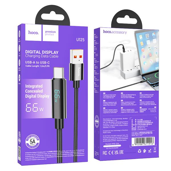 Hoco U125 Benefit 66W USB to Type-C Fast Charging Data Cable