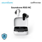 Anker Soundcore R50i NC True Wireless Earbuds With 42dB ANC, 45H Playtime, IP54, Bluetooth 5.4
